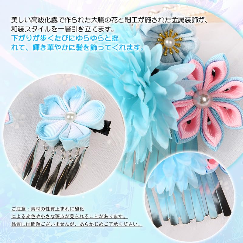 [OTAKUMARKET] Yukata Haarschmuck für Kinder, Shichi-Go-San Zeremonie, Hakama, Kimono, Abschlussfeier, Sommerfest, Japanische Kleidung,