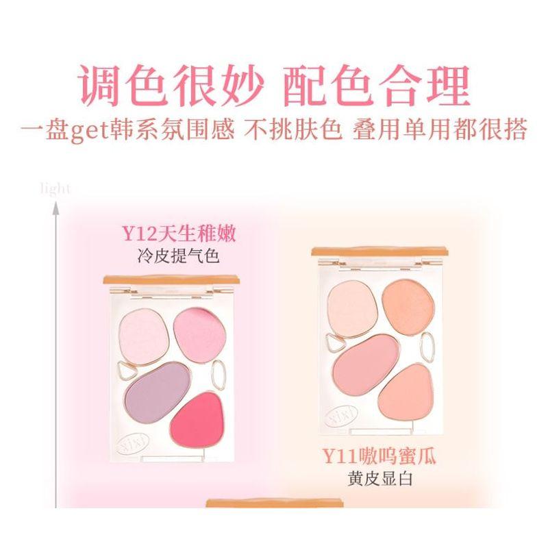 xixi - Floating Clouds Custard Four Color Blush - Pinky