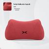 Xiaopeng MONA M03 Original Color Neck Pillow & Headrest Lumbar Support