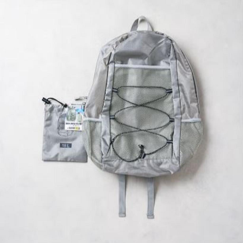 Daiso Foldable Nylon Casual Backpack - 18L Gray