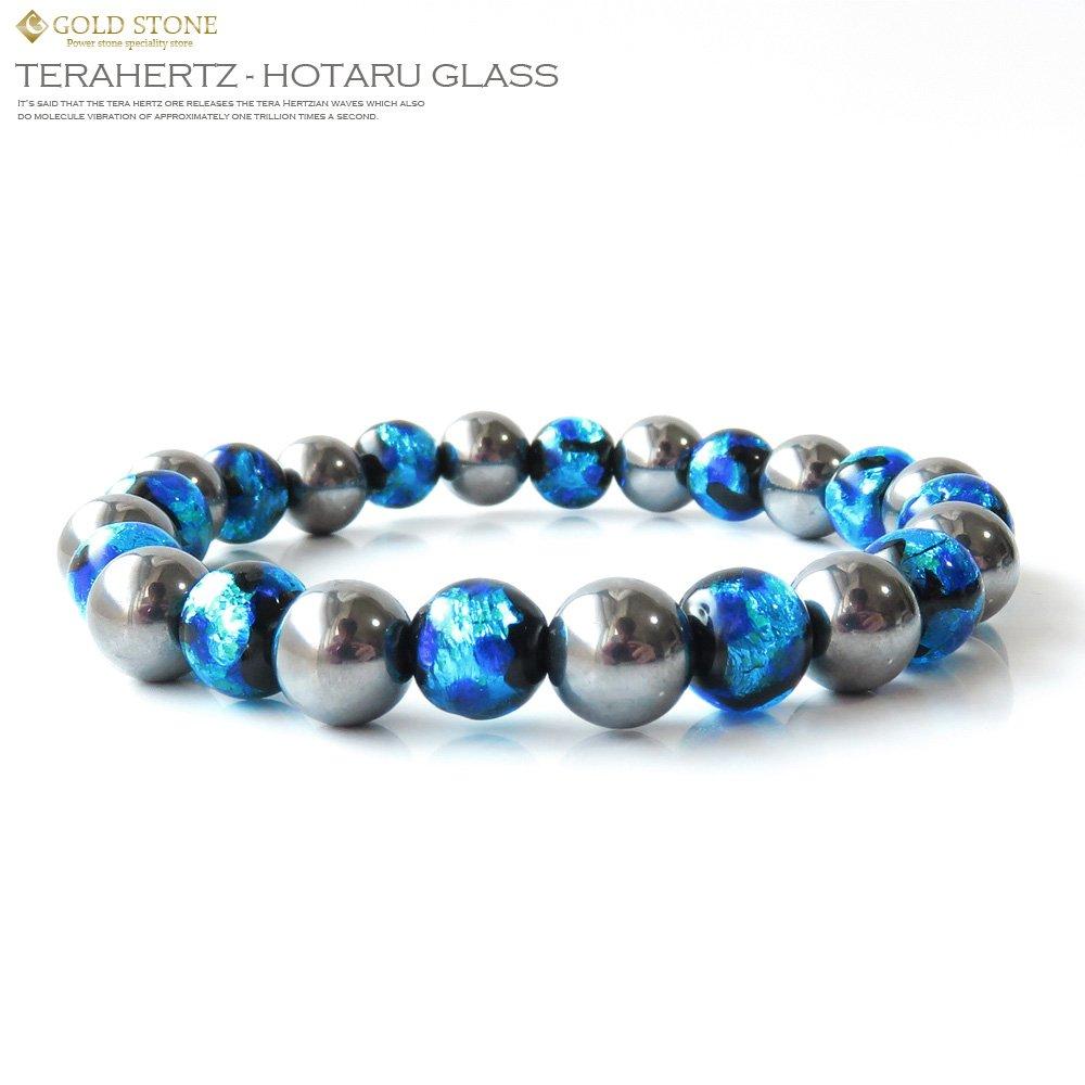 Terahertz Stone x Luminous Firefly Glass Sky Blue Bracelet 8mm Glows in the Dark Power Stone Inner Diameter [GOLD STONE] Approx. 19.5cm