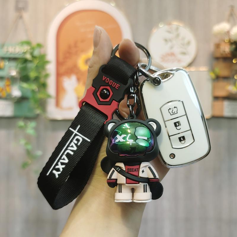 Dongfeng Fengguang Key Cover for Models 500, 560, 580 - Remote Protection Shell Buckle