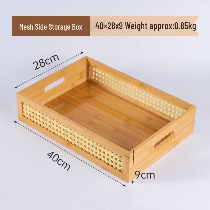 XuanRun Rattan Desktop Organizer Tray