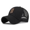 Women's Summer Fashion All-match Baseball Cap