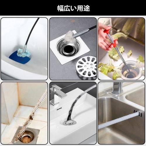 ZiSyouMa 2-Piece Flexible Grabber Pick-Up Tool, Stainless Steel, Foldable Hose Pipe Brush with Spiral Design, Grabs, Removes Clogs, Bends, and Cleans