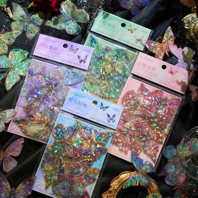 Zaomao 3D Gold Foil Sticker Pack: Butterfly and Flowers Series Decorative Stickers for Journals