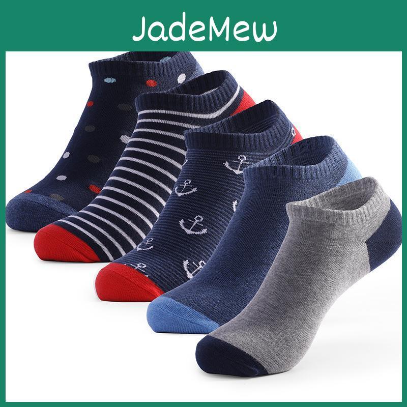 Quality Mens Pairs High 5 Socks Summer Large Size Breathable Man Sock Cotton Shallow Mouth Lowtop Male New