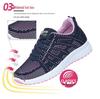 Women's Summer Casual Soft Sole Trendy Sports Shoes