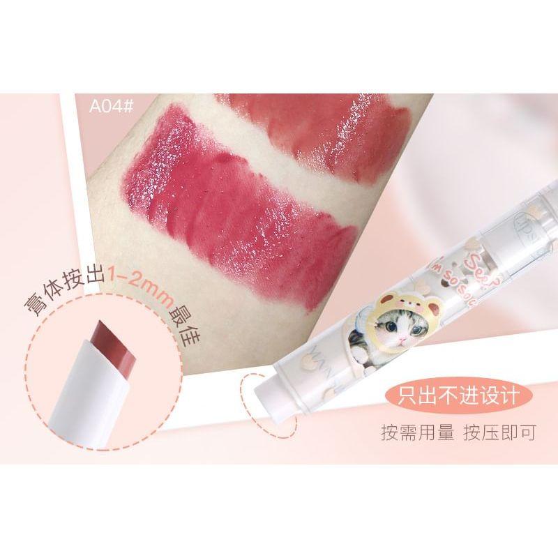 MANSLY - Cat Jelly Glossy Lipstick - 4 Colors