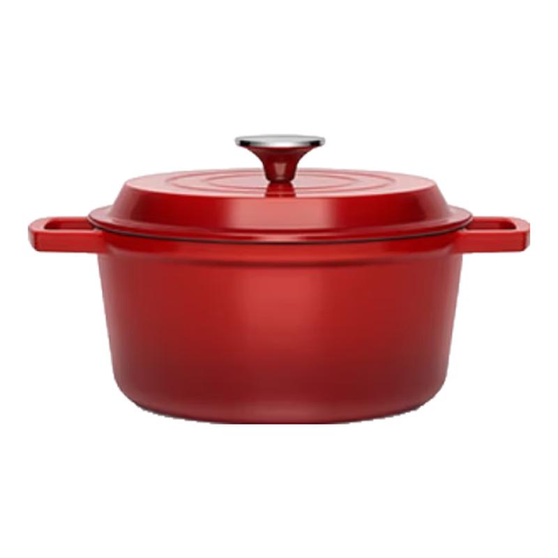 Robam Chinese-Style Enamel Micro-Pressure Cast Iron Pot