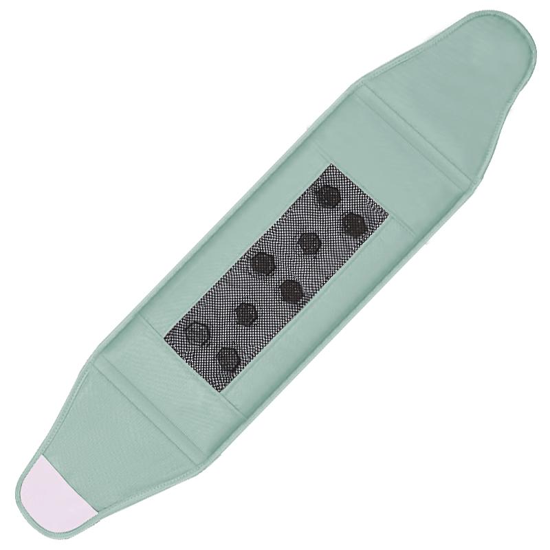 Tong Ren Tang Electric Therapy Heat Pack & Cushion