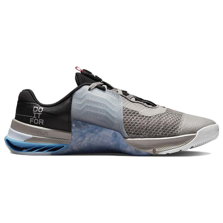 Nike Metcon 7 Amp Enigma Stone DM0259-001