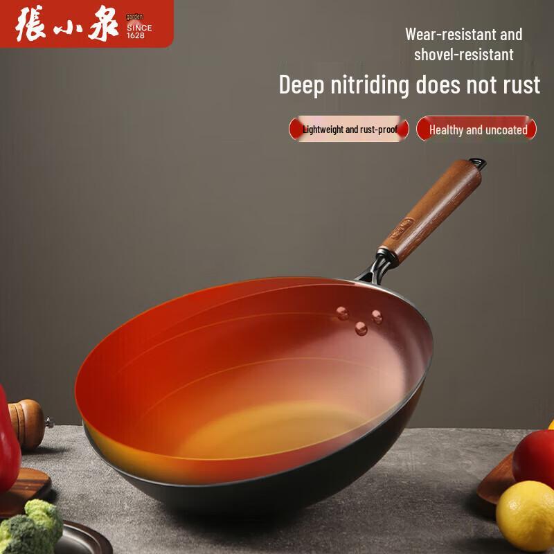 Zhang Xiaoquan 30cm Handmade Fine Iron Wok with Lid