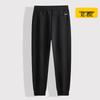 Dibenze Men's Plus Size Straight Leg Casual Sports Pants