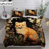 Victorian William Morris Fox Duvet Cover Set King Queen Double Full Twin Single Size Bed Linen Set
