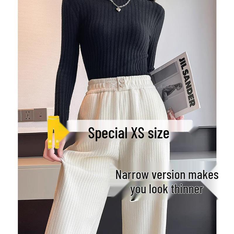 

145 Narrow Plush Knit Chenille Wide-Leg Pants for Women - Autumn/Winter, 150 Petite, Draping Soft Straight-Leg Casual XL (121-130 lbs)