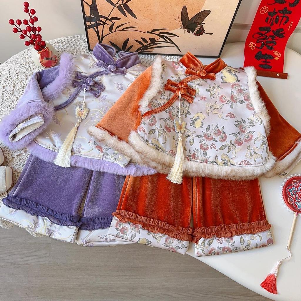 Girls’ Winter Chinese-Style Thickened Frog Button Outfit - Long Pants Two-Piece Set AWB122