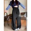 High Waist Casual Women's Spring 2026 Petite Loose Wide-Leg Floor-Length Pants