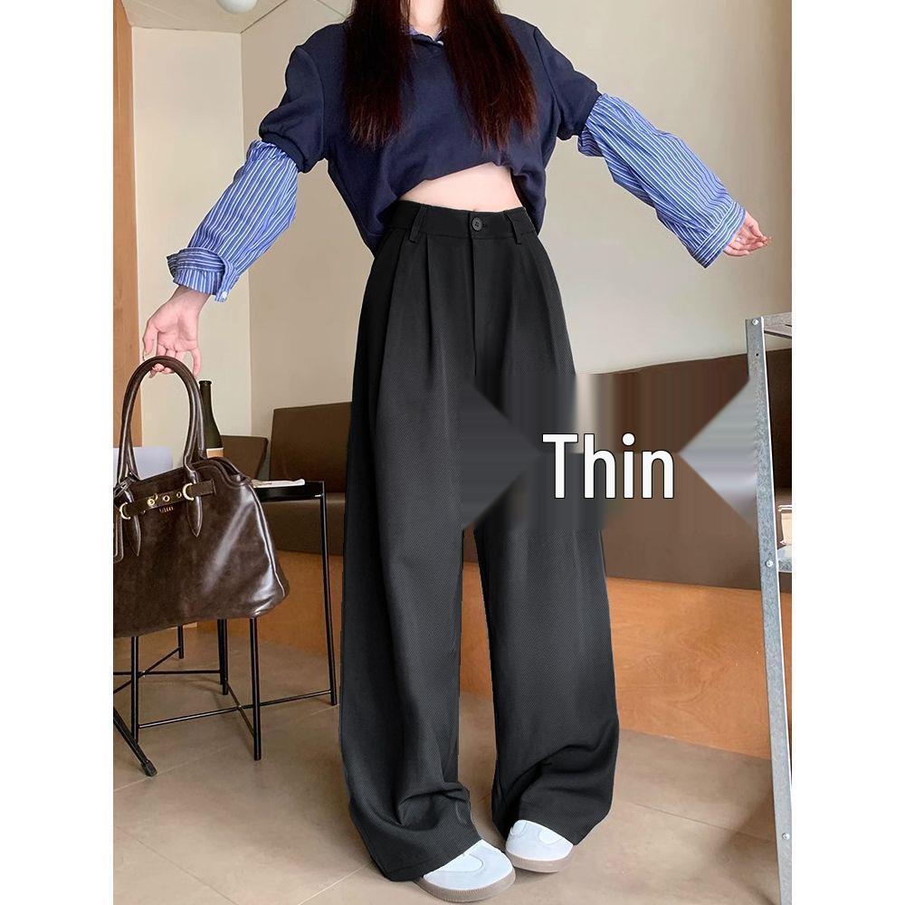 High Waist Casual Women's Spring 2026 Petite Loose Wide-Leg Floor-Length Pants