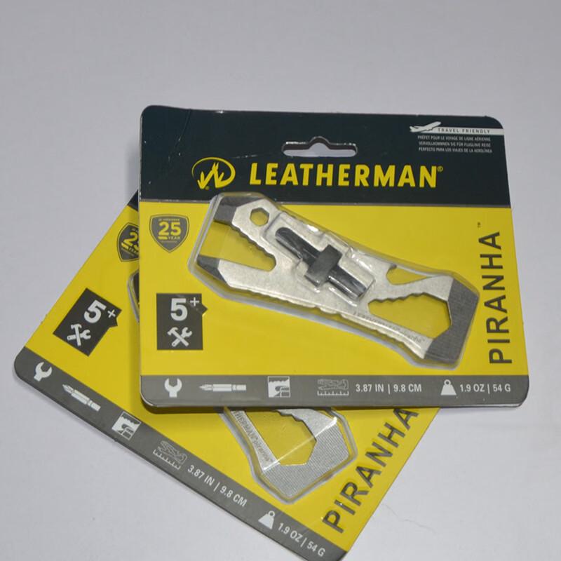 9-in-1 Folding Multi-Tool Card 2-Pack