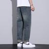 Spring and Summer Jeans Trend Japanese Loose Casual Micro-Harlan Trousers