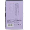 Chiyo Uno's Incense Sticks, "Usuzumi no Sakura" (Pale Ink Cherry Blossom), Loose Pack, Approx. 200g, Made in Japan by Nippon Kodo, Cherry Blossom