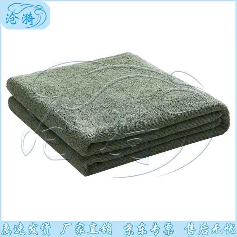 Cangyi She Military Fan Multi-use Towel