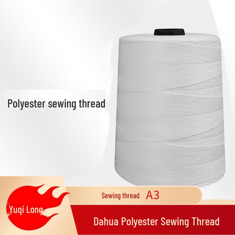 Polyester Packaging Sewing Thread