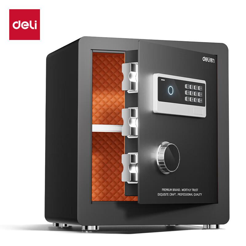 Deli 45cm Fingerprint Password Safe