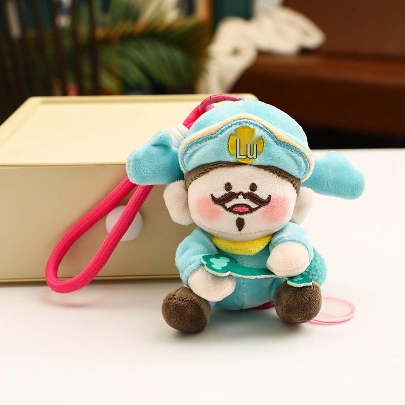 Creative Five Gods Plush Keychain: God of Wealth & Guanyin Lying Down