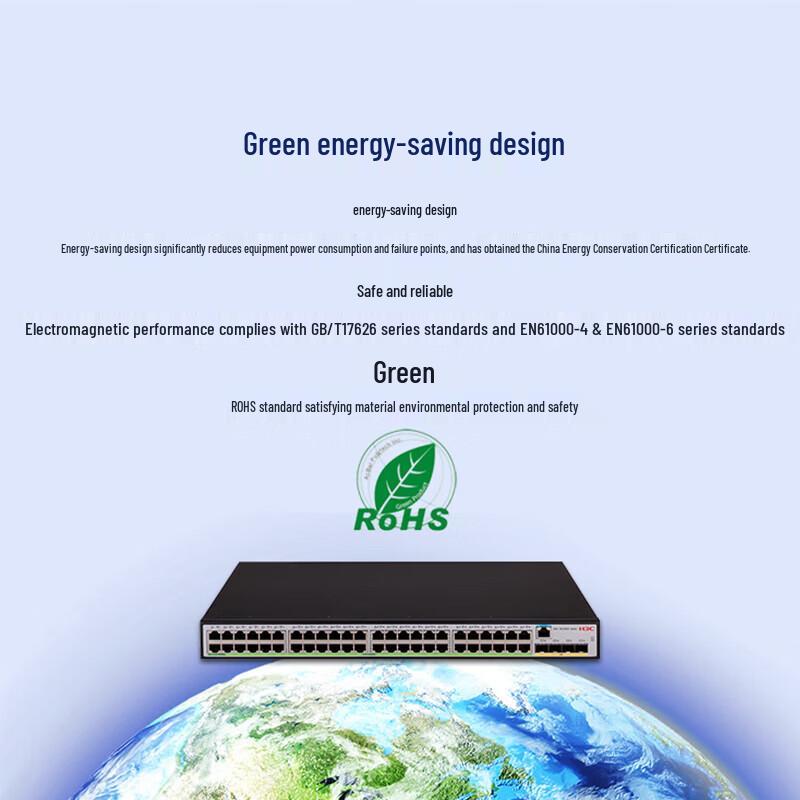 H3C S5130V2-52S-LI Layer 3 Managed Enterprise Network Switch
