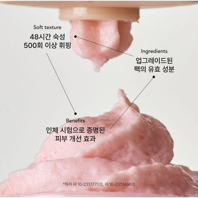 AUFGESCHLAGEN - Veganes Packungsreiniger Jumbo - 6 Arten