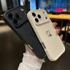 Fashionable Line Heart-shaped Pattern Suitable Phone Case For iPhone 17 Pro Max 16E 15 Pro 14 13 12 11 Mini AIR XS XR XS 8Plus a