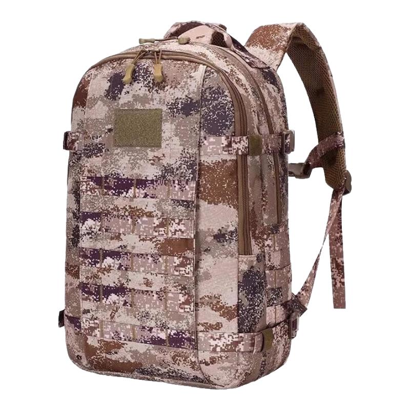 Lvdun 19 Waterproof Outdoor Tactical Backpack