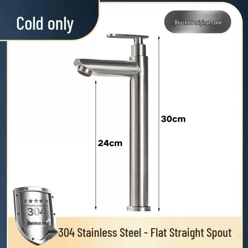 Brushed Stainless Steel Single Cold Water Washbasin Faucet for Flat or Countertop Basin 