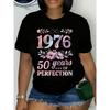Black "1976 - 50 Years of Perfection" Print Women'S Short Sleeve T-Shirt | Milestone 50Th Birthday Gift, Elegant Watercolor Floral Graphic Tee