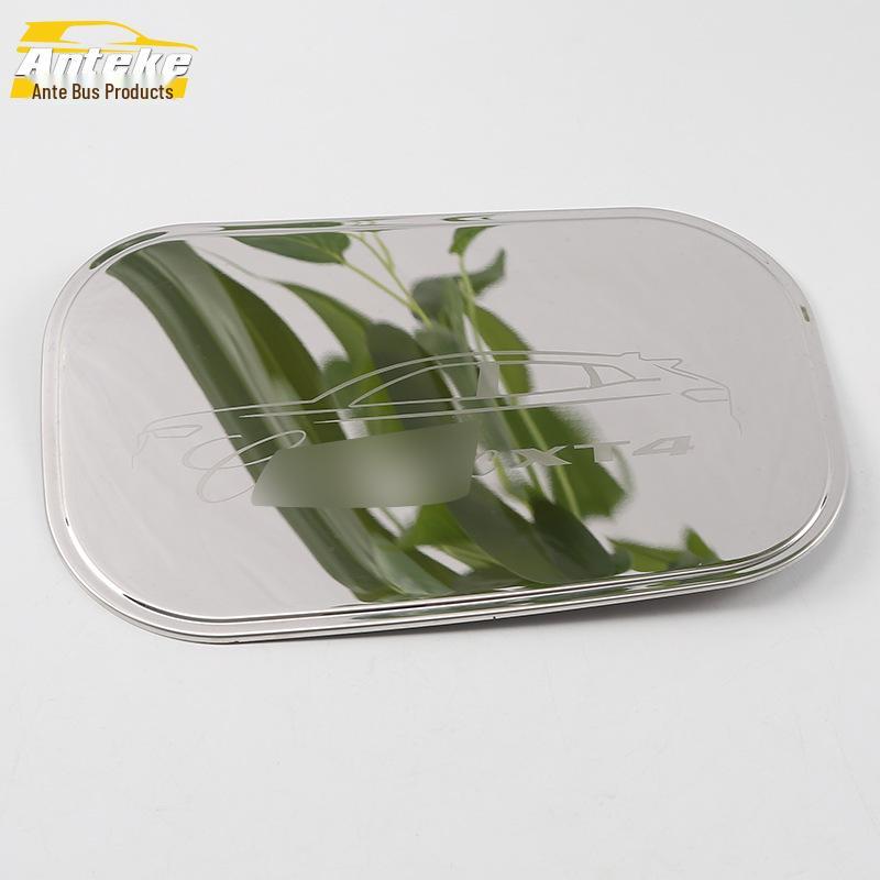 

Antke XT4 Fuel Tank Cap Sequin & Protective Film - Anti-Scratch & Rub Sticker for 18 Models