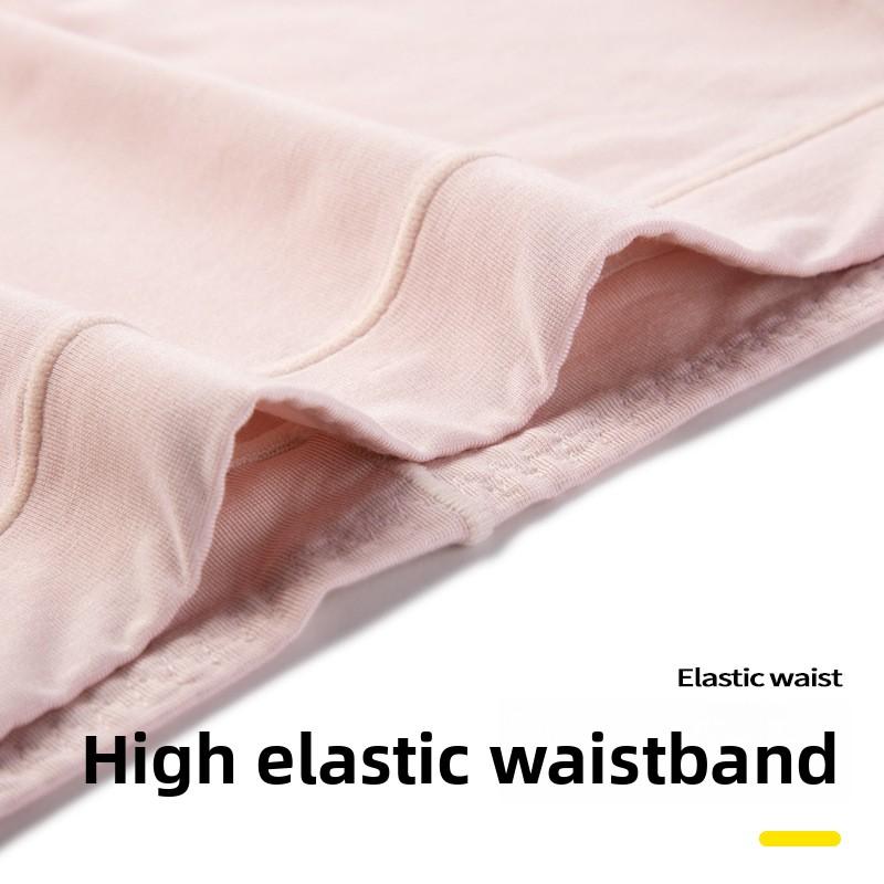 Girls Spring and Summer 100% Cotton File 5A Anti Bacterial Non Trace Anti Light Flat Angle Safety Underwear