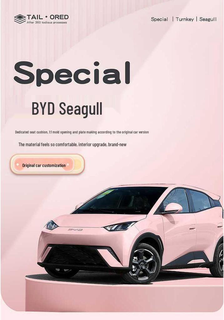 BYD Seagull Seat Cushions: Fits 25 Models, Year-Round Use, Smart Driving Version, Custom Suede, Perforated Covers.