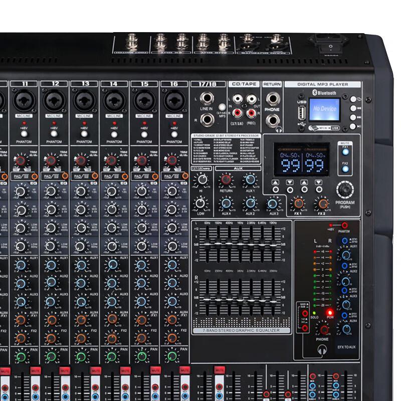 Runpu RP-MTY8016UX Professional Analog Mixer (CN Version)