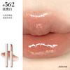 Stylo rouge à lèvres mat Yozor, fini brume douce mate, rouge à lèvres marron tendance et élégant, rouge à lèvres nude rétro éclaircissant