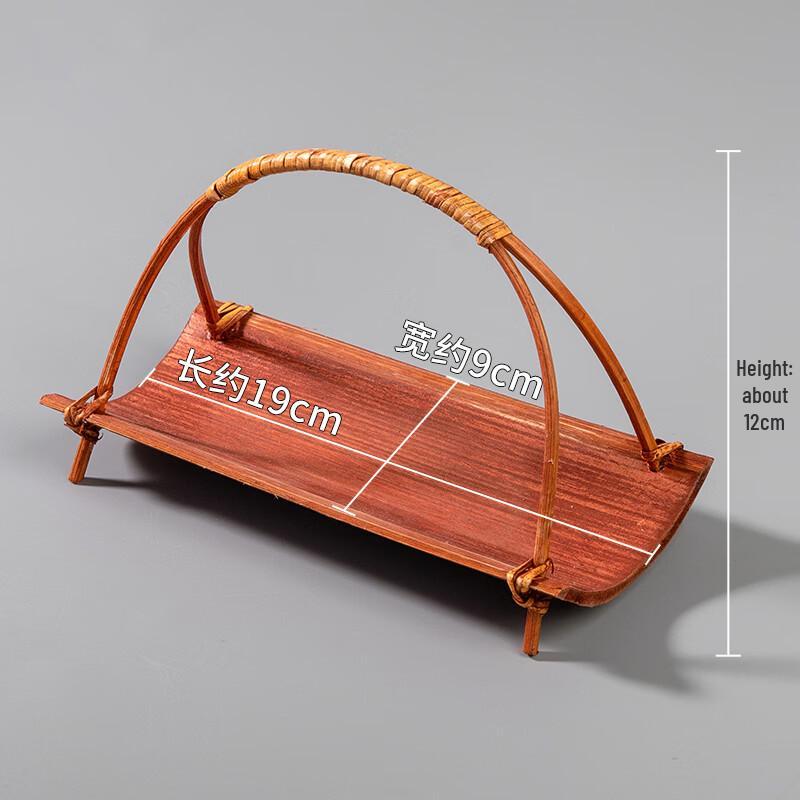 Vintage Double-Layer Bamboo Carrying Basket Set