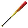 Rawlings Baseball Bat for 5150 Metal Junior/Jr. Kids, Softball, BJ5F5150, Red/Yellow, 77cm,