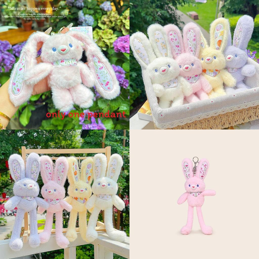 Plush Rabbit Keychain With Floral Pattern For Cute Bag Decor And Gifts