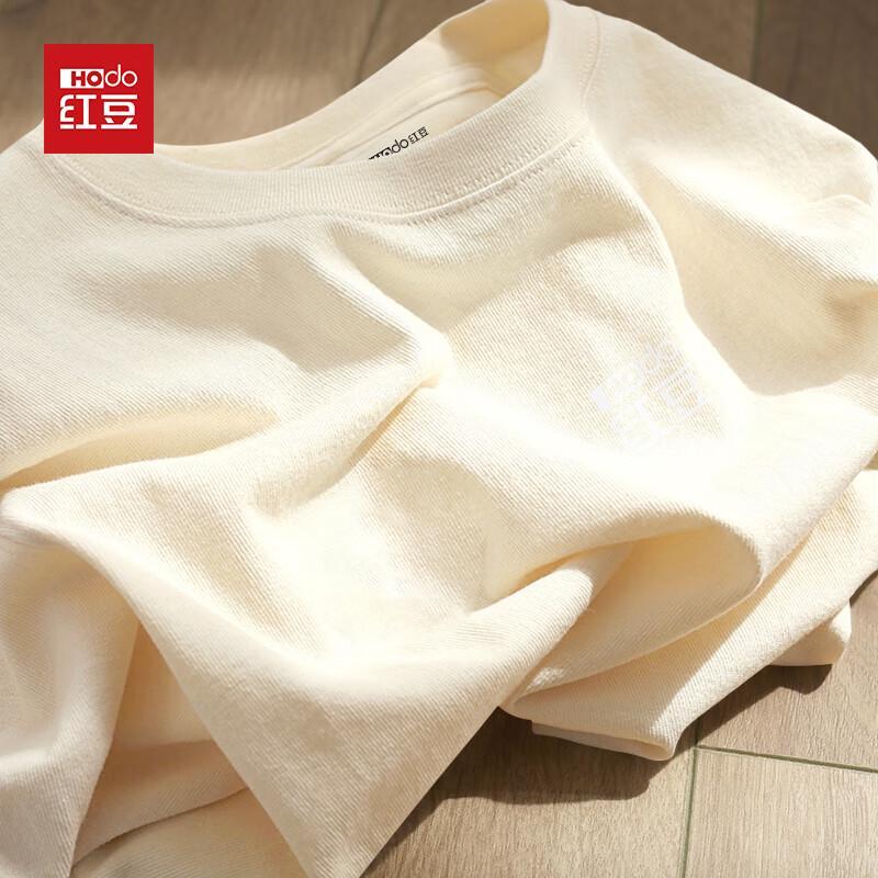 Hodo Youth Pure Cotton Drop-Shoulder T-Shirt
