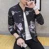 Spring Autumn Men's Bomber Zipper Jacket Male Casual Streetwear Hip Hop Slim Fit Pilot Coat Men Clothing