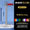Jun Ding Ying U-shaped Silver Retractable Belt Barrier (3m)
