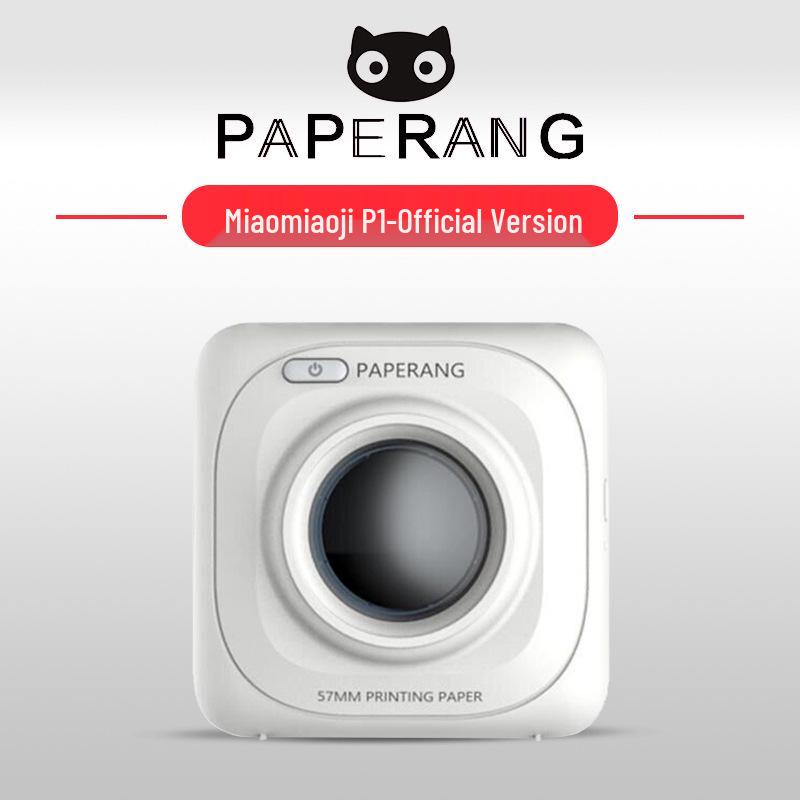 Meow Meow Machine P1 Bluetooth Pocket Printer & Label Maker