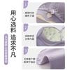 Knitted New Lace Women's Steel-free Adjustment Bra Cover Gathers and Collects Breasts OEM