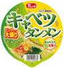 Daikoku My Friend Big Cabbage Tanmen 100g X 12 Packs